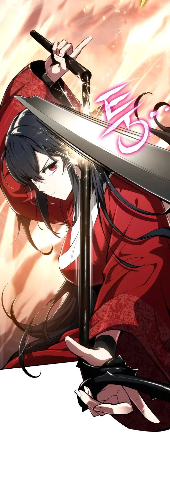 Read Знаток ядов из сычуаньского клана Тан RU Manga Online