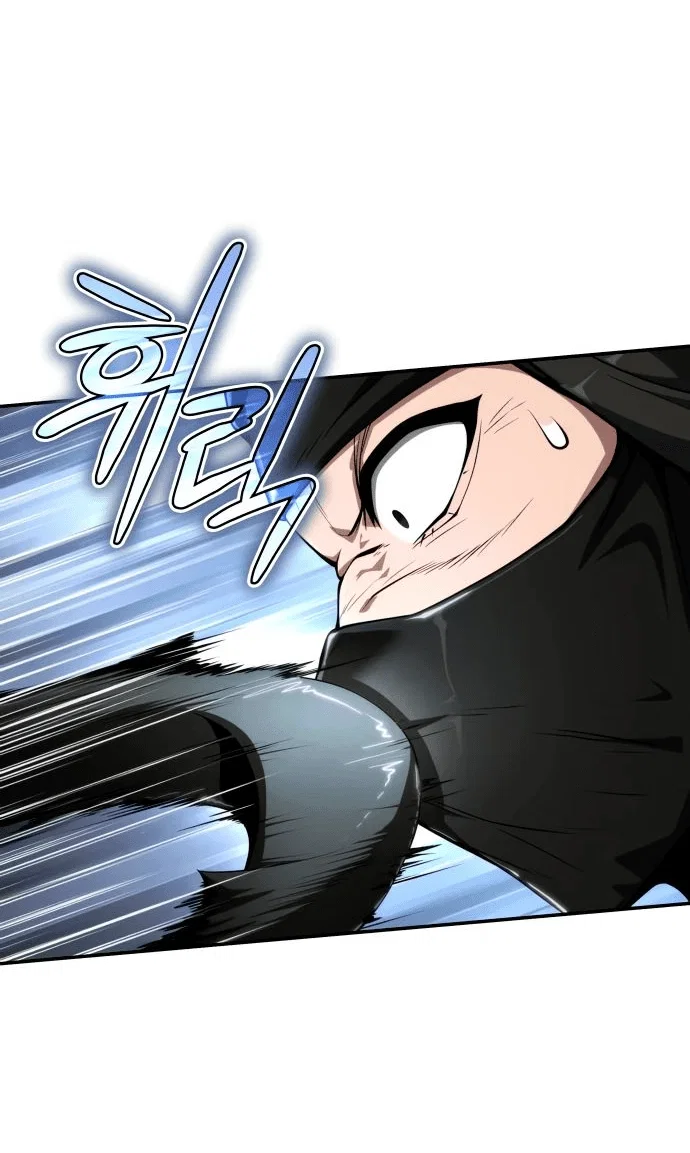 Read Знаток ядов из сычуаньского клана Тан RU Manga Online