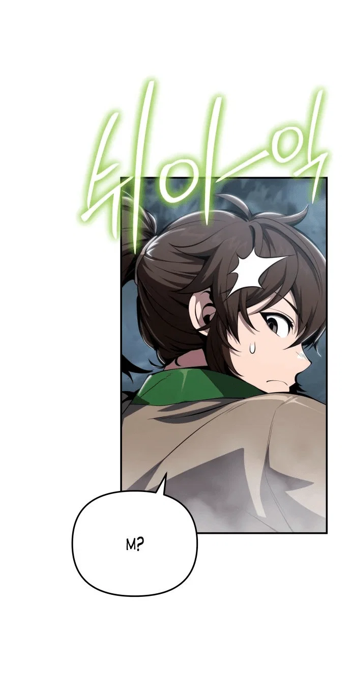 Read Знаток ядов из сычуаньского клана Тан RU Manga Online