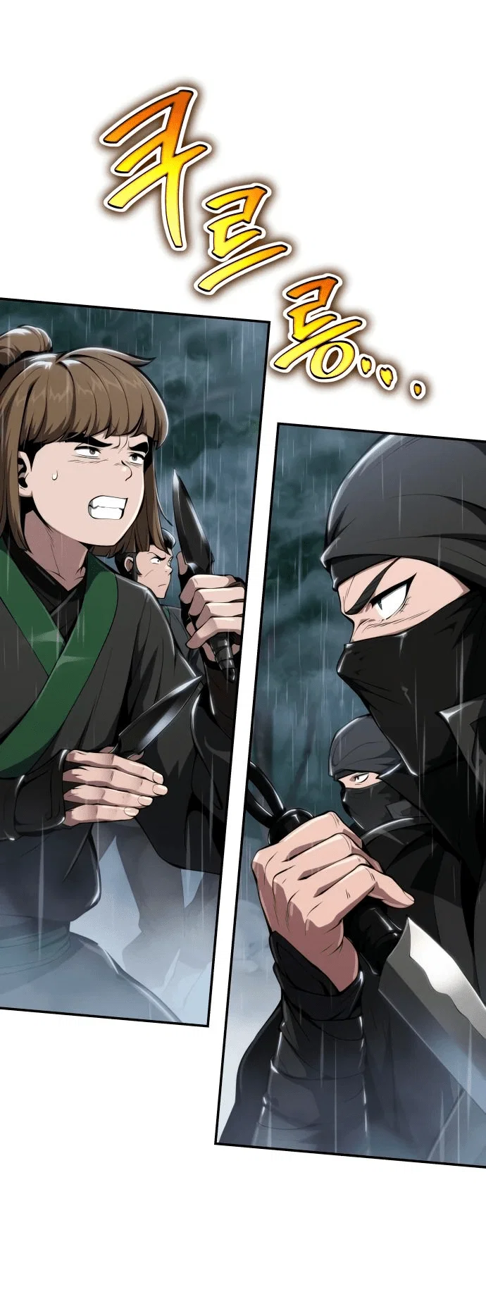 Read Знаток ядов из сычуаньского клана Тан RU Manga Online