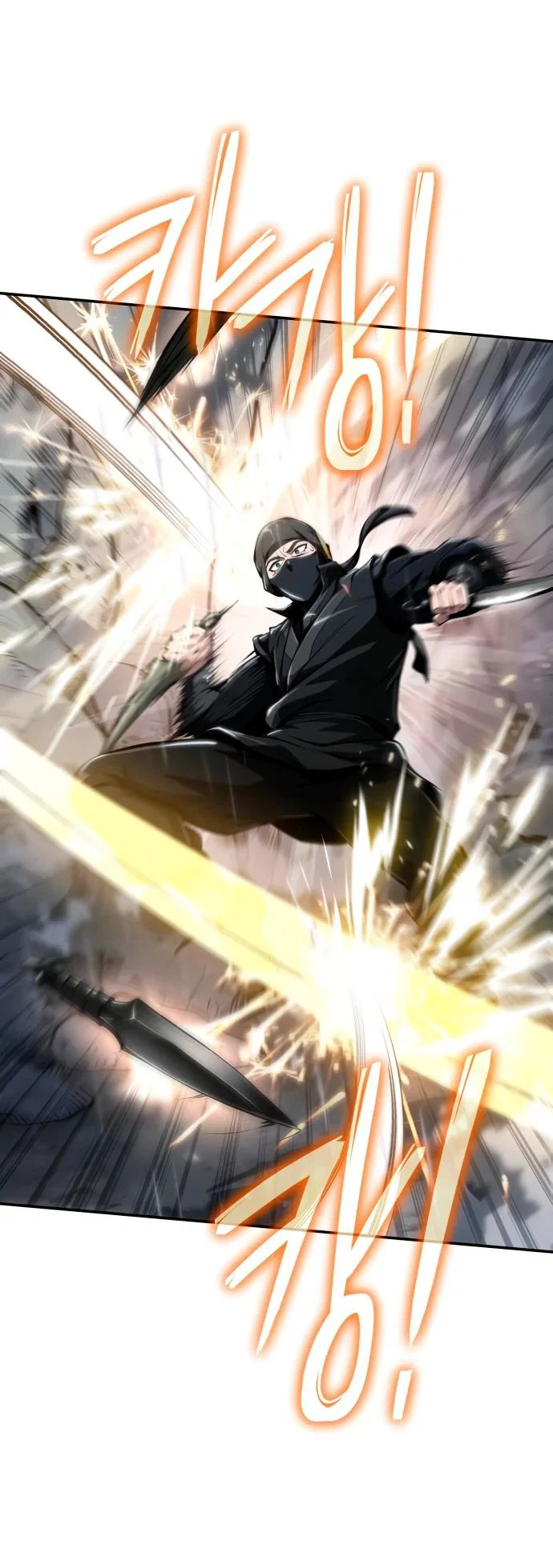 Read Знаток ядов из сычуаньского клана Тан RU Manga Online