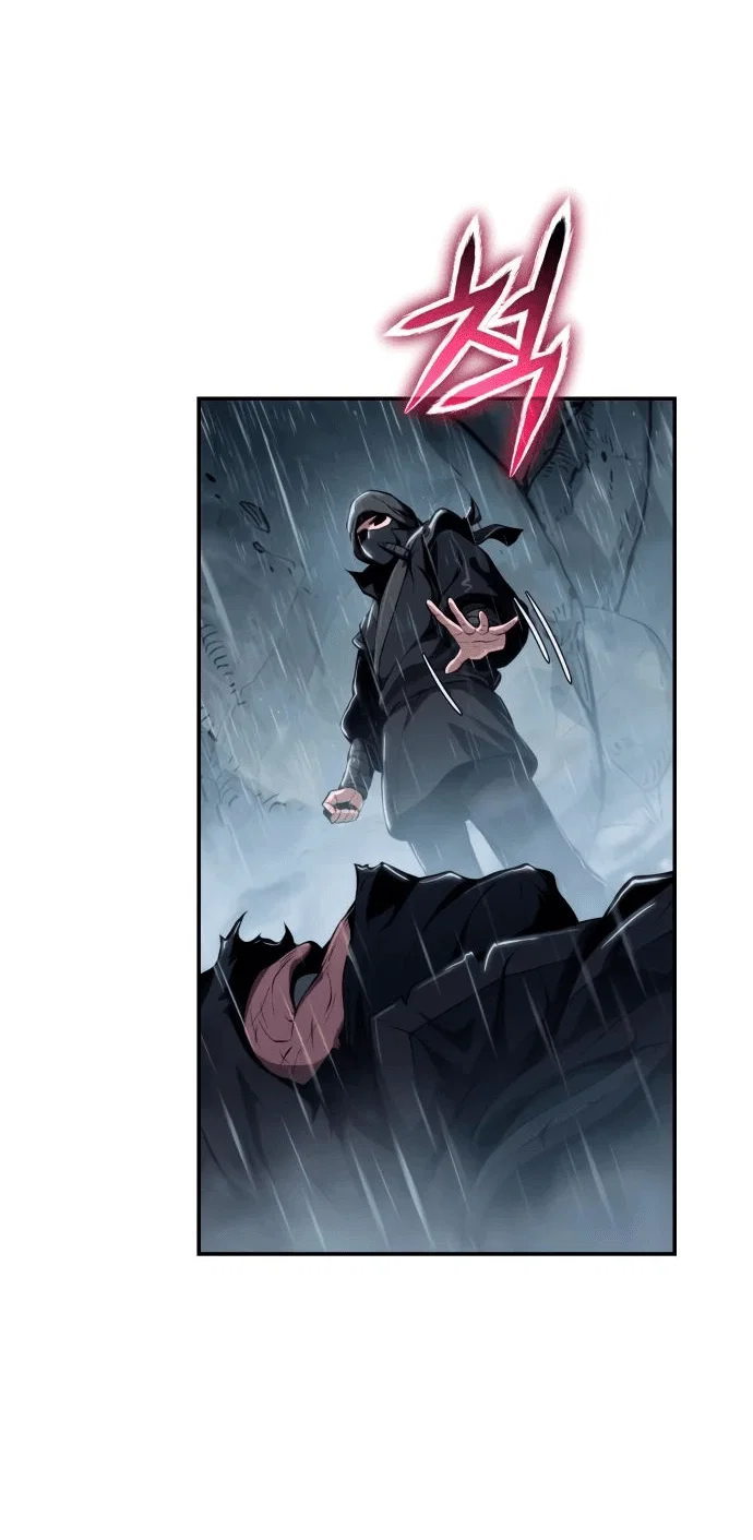 Read Знаток ядов из сычуаньского клана Тан RU Manga Online