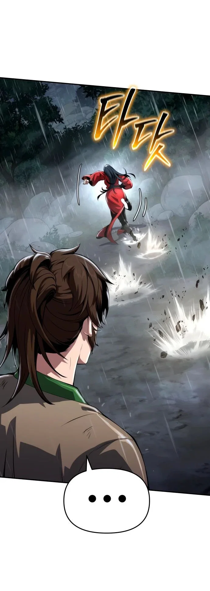 Read Знаток ядов из сычуаньского клана Тан RU Manga Online