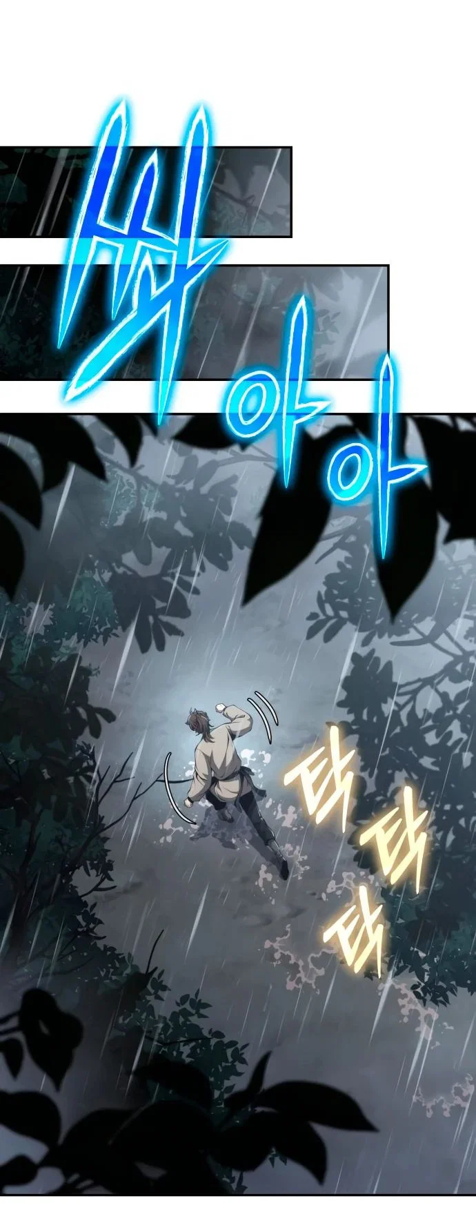Read Знаток ядов из сычуаньского клана Тан RU Manga Online