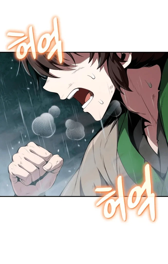 Read Знаток ядов из сычуаньского клана Тан RU Manga Online