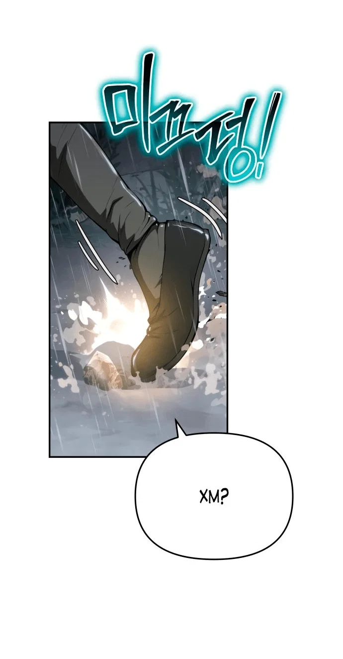 Read Знаток ядов из сычуаньского клана Тан RU Manga Online