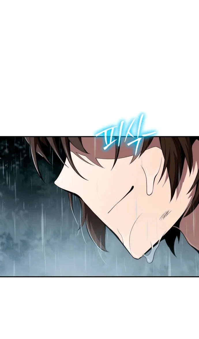 Read Знаток ядов из сычуаньского клана Тан RU Manga Online