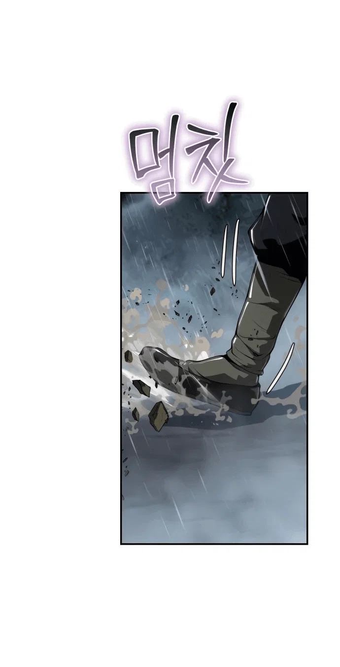 Read Знаток ядов из сычуаньского клана Тан RU Manga Online