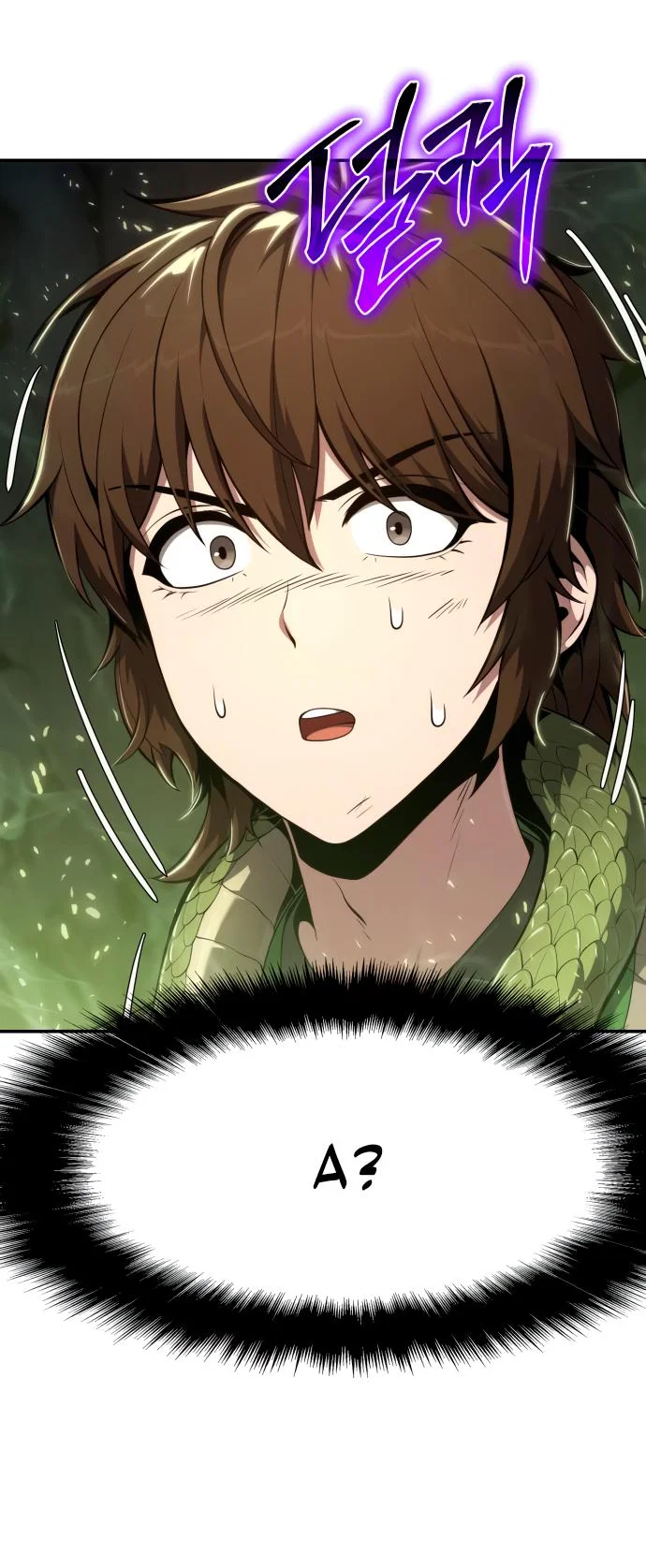 Read Знаток ядов из сычуаньского клана Тан RU Manga Online