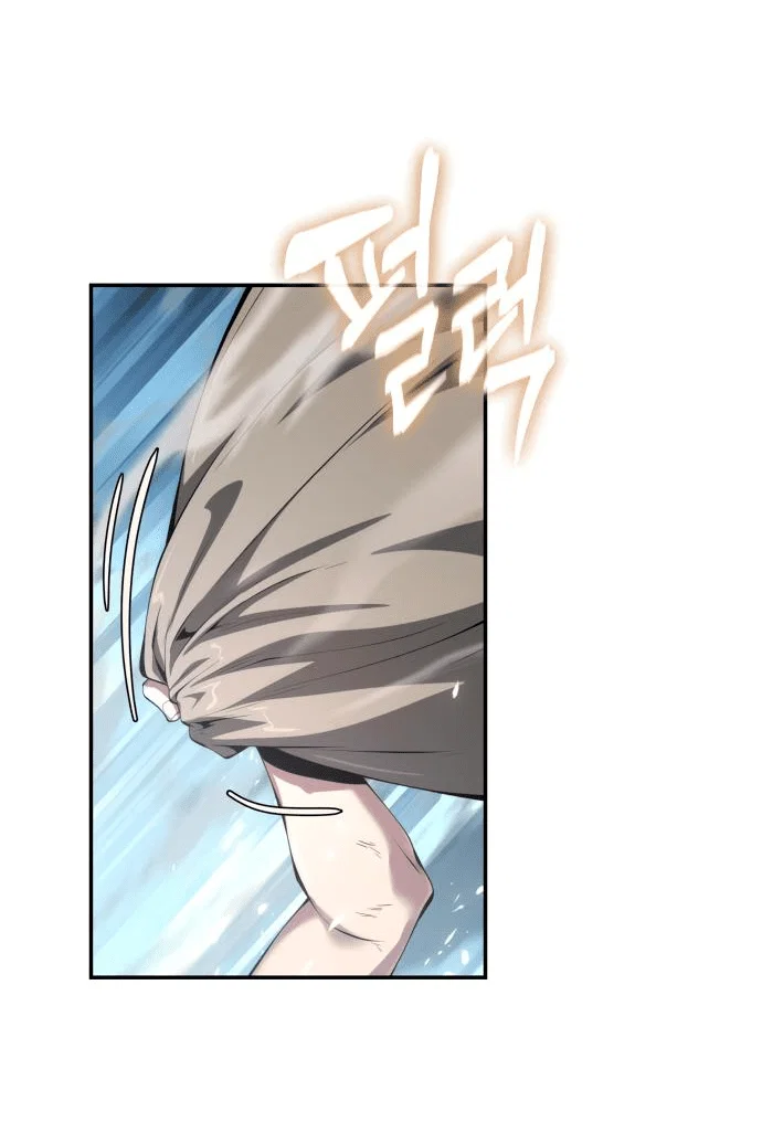 Read Знаток ядов из сычуаньского клана Тан RU Manga Online