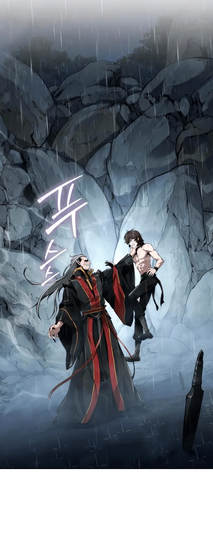Read Знаток ядов из сычуаньского клана Тан RU Manga Online