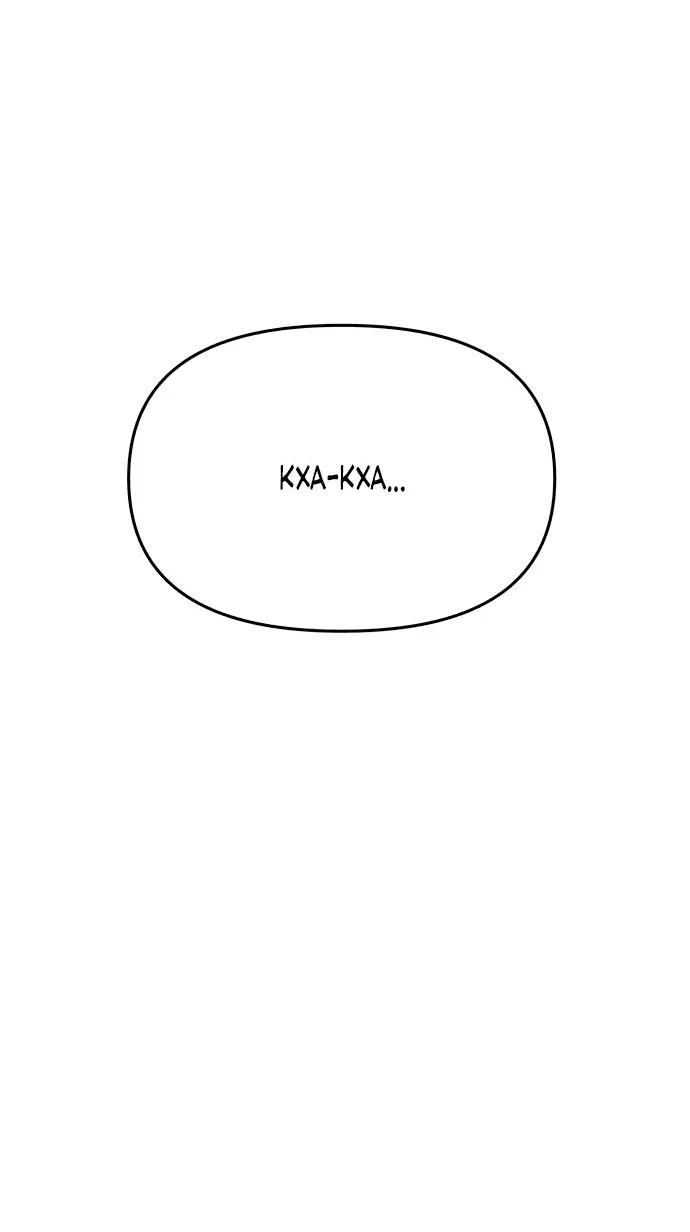 Read Знаток ядов из сычуаньского клана Тан RU Manga Online