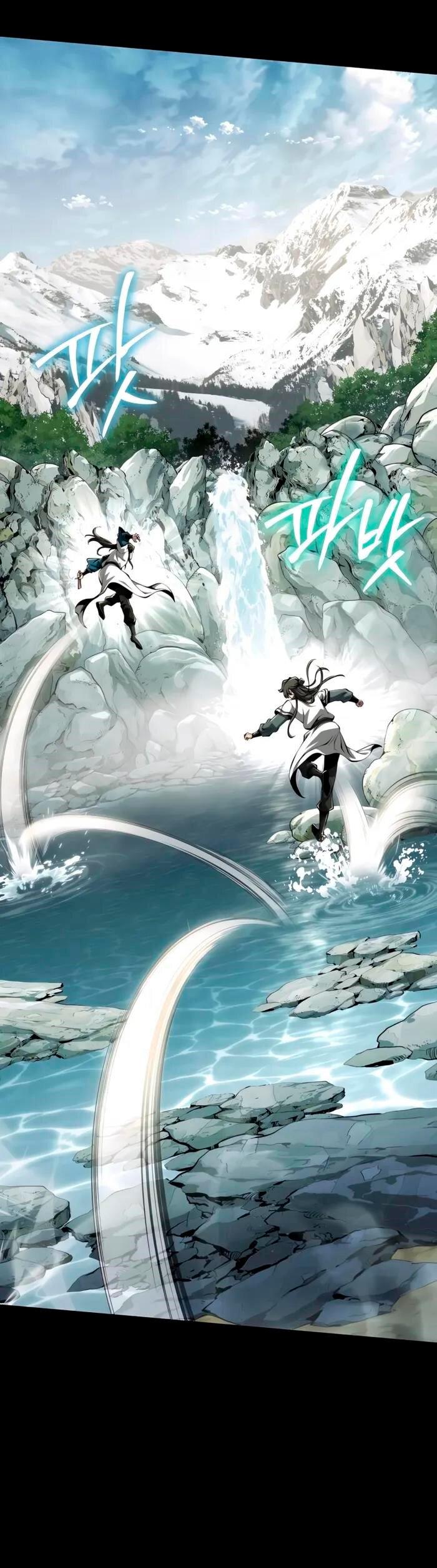 Read Знаток ядов из сычуаньского клана Тан RU Manga Online