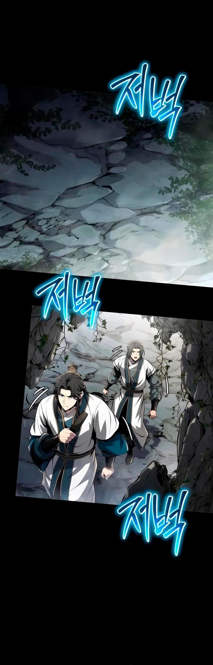 Read Знаток ядов из сычуаньского клана Тан RU Manga Online