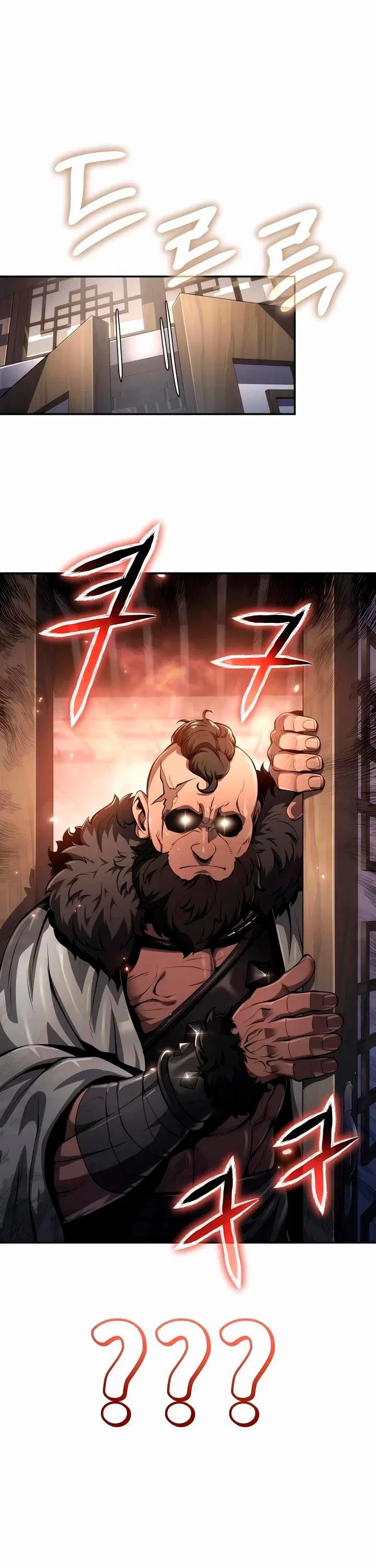 Read Знаток ядов из сычуаньского клана Тан RU Manga Online