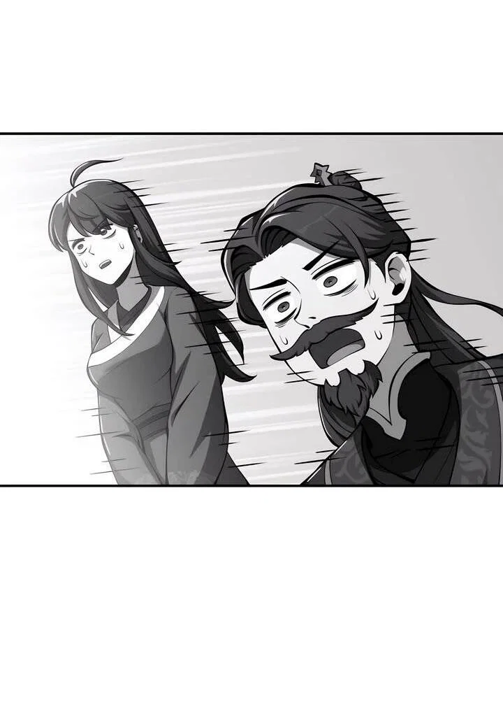 Read Знаток ядов из сычуаньского клана Тан RU Manga Online