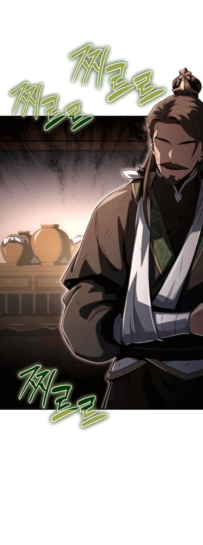 Read Знаток ядов из сычуаньского клана Тан RU Manga Online