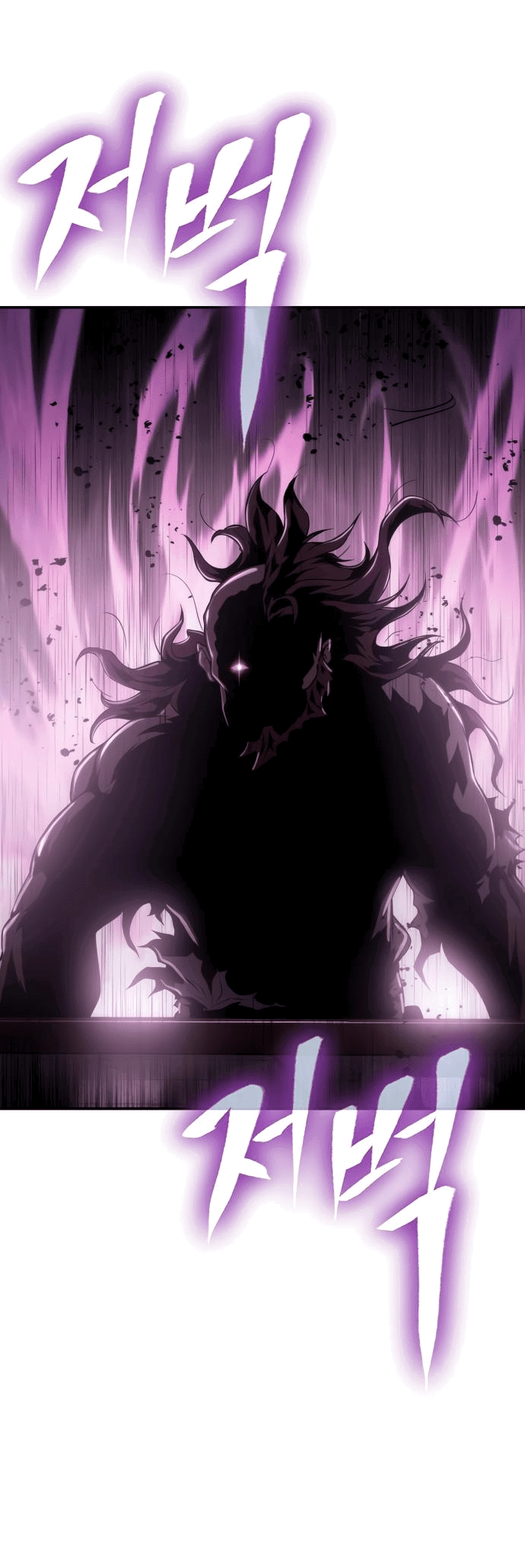 Read Знаток ядов из сычуаньского клана Тан RU Manga Online