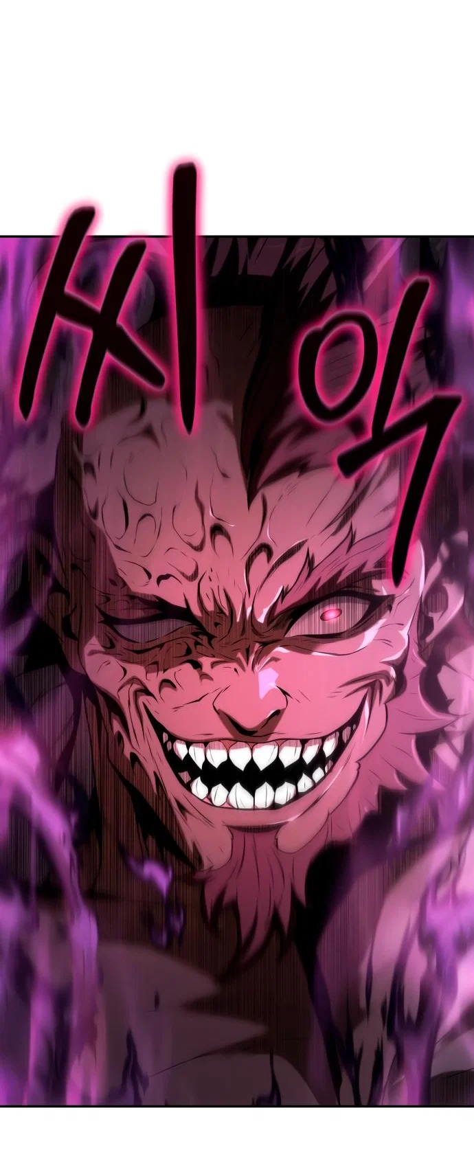 Read Знаток ядов из сычуаньского клана Тан RU Manga Online