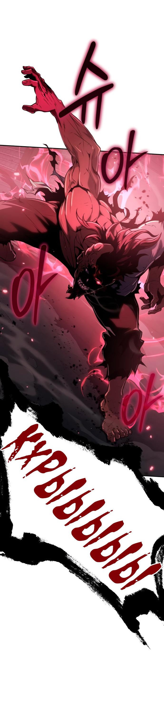 Read Знаток ядов из сычуаньского клана Тан RU Manga Online