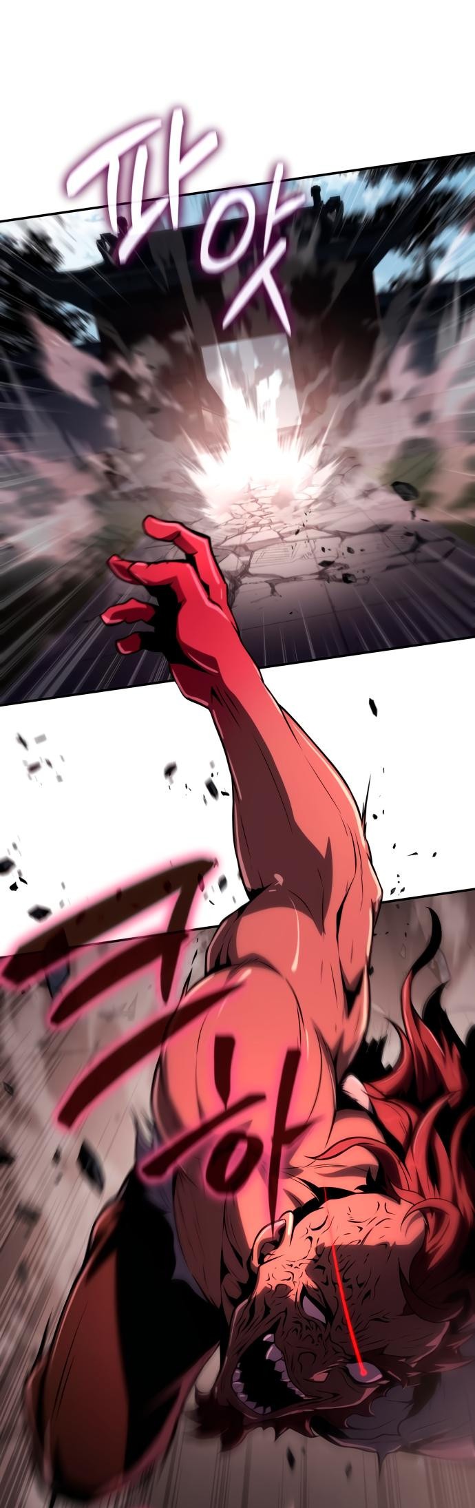 Read Знаток ядов из сычуаньского клана Тан RU Manga Online