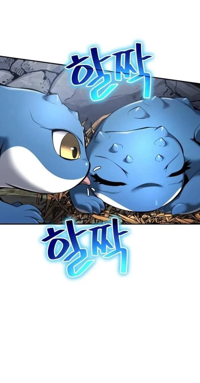 Read Знаток ядов из сычуаньского клана Тан RU Manga Online