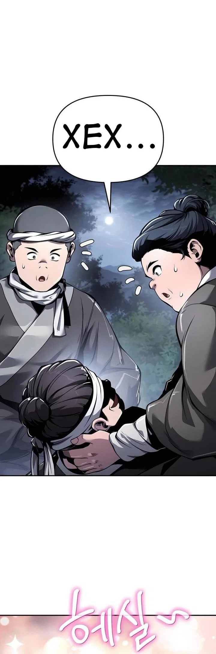 Read Знаток ядов из сычуаньского клана Тан RU Manga Online