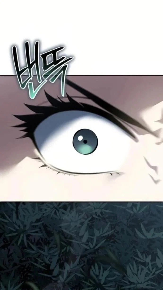 Read Знаток ядов из сычуаньского клана Тан RU Manga Online