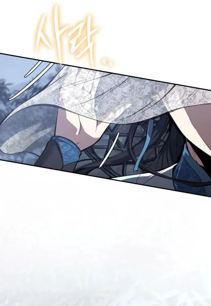 Read Знаток ядов из сычуаньского клана Тан RU Manga Online