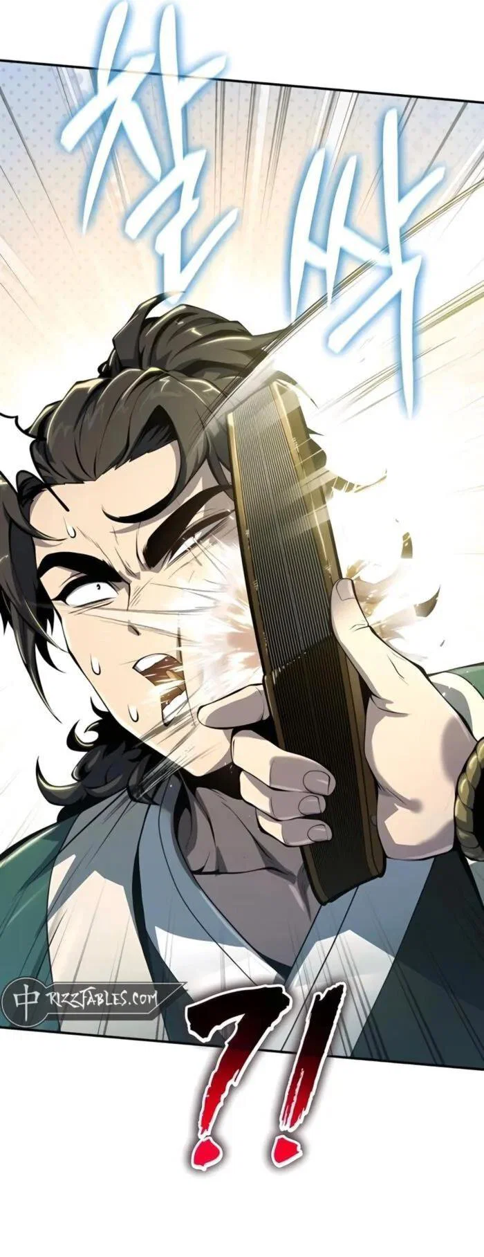 Read Знаток ядов из сычуаньского клана Тан RU Manga Online