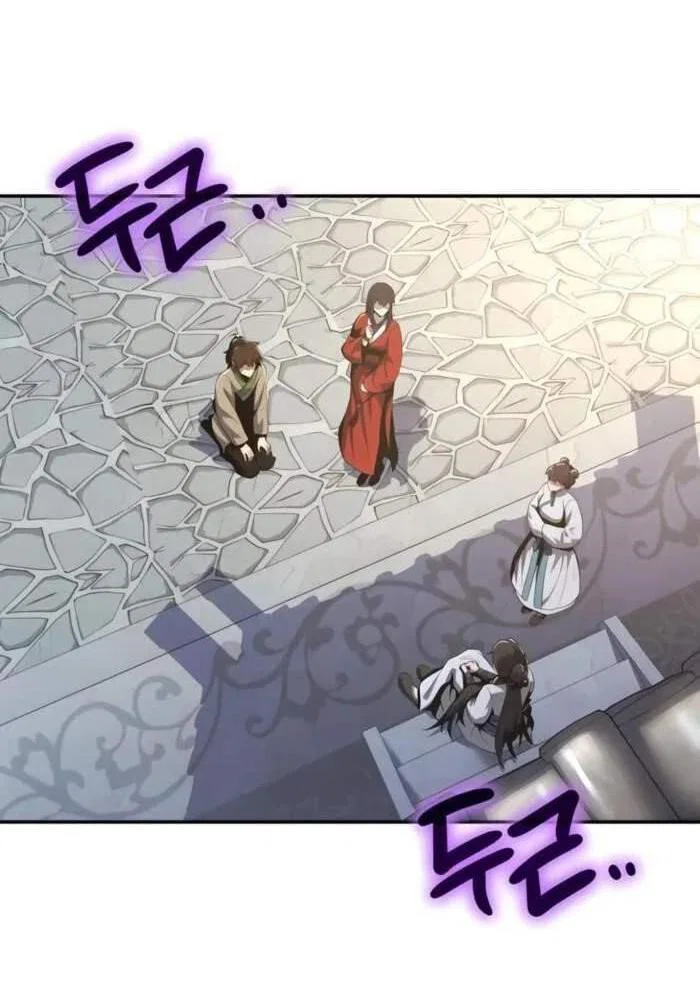 Read Знаток ядов из сычуаньского клана Тан RU Manga Online