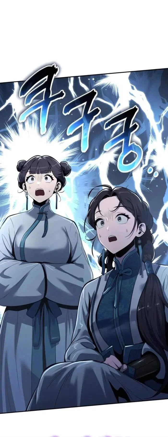 Read Знаток ядов из сычуаньского клана Тан RU Manga Online