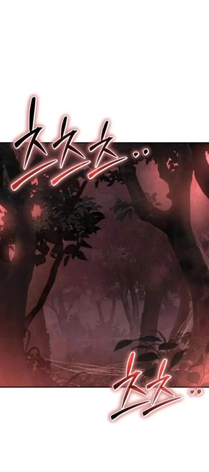 Read Знаток ядов из сычуаньского клана Тан RU Manga Online