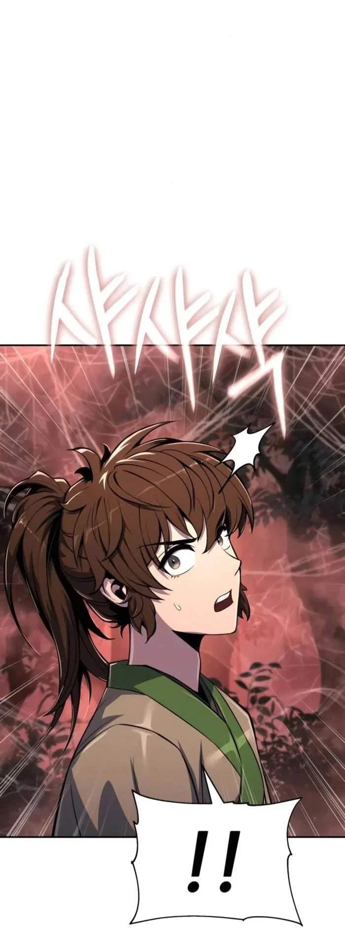 Read Знаток ядов из сычуаньского клана Тан RU Manga Online