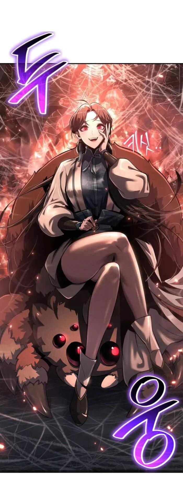 Read Знаток ядов из сычуаньского клана Тан RU Manga Online