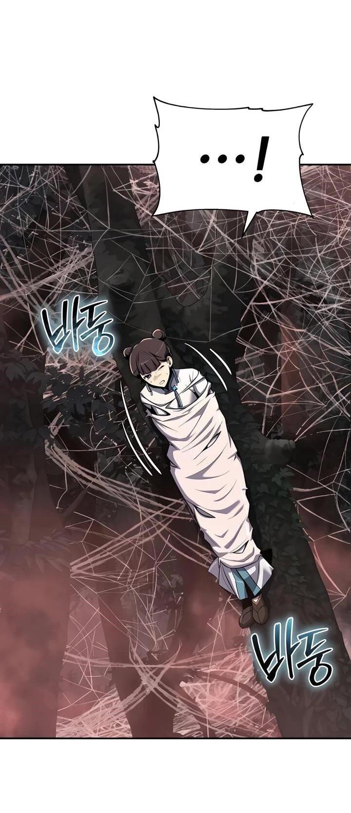 Read Знаток ядов из сычуаньского клана Тан RU Manga Online