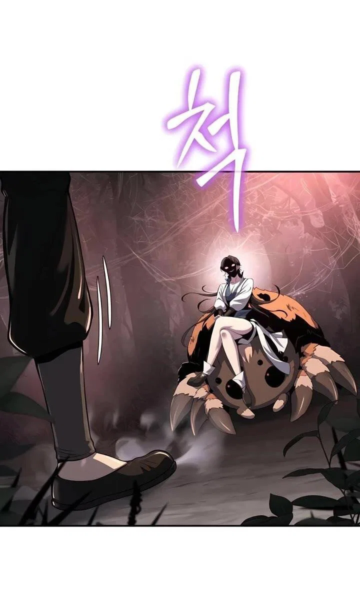 Read Знаток ядов из сычуаньского клана Тан RU Manga Online