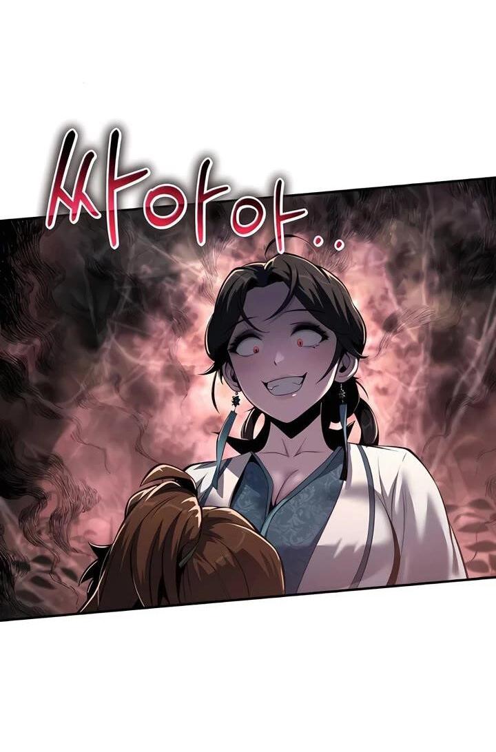 Read Знаток ядов из сычуаньского клана Тан RU Manga Online