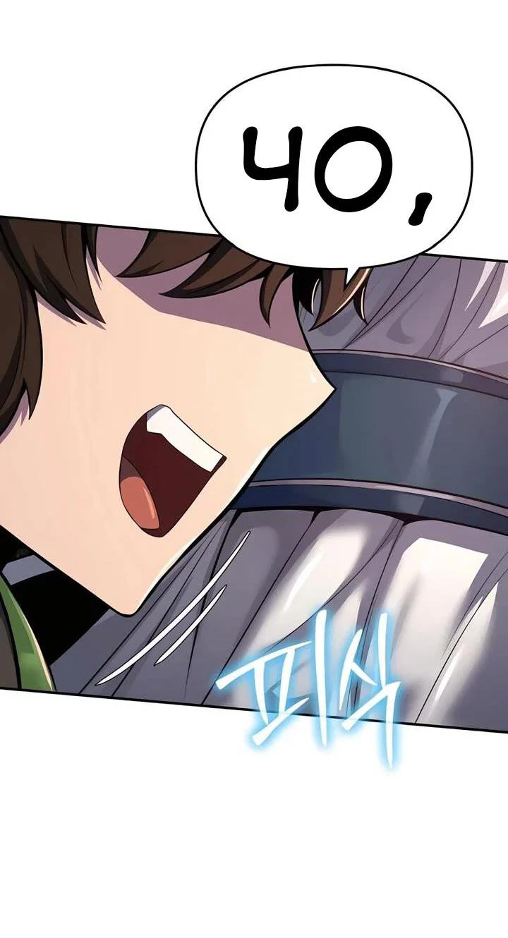 Read Знаток ядов из сычуаньского клана Тан RU Manga Online