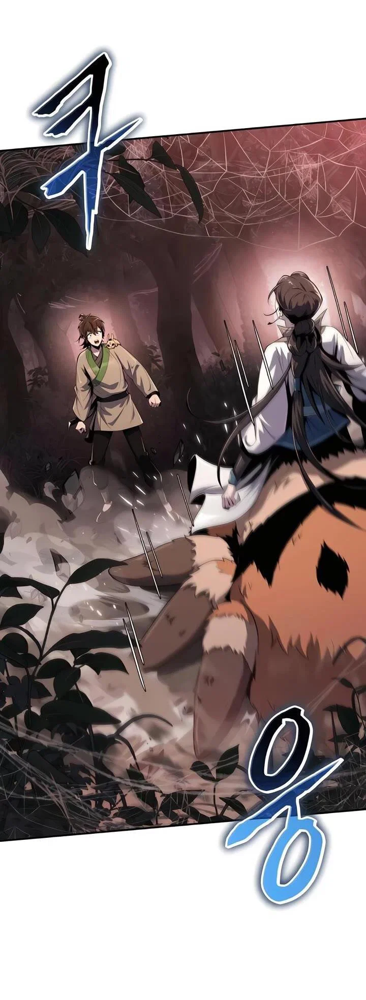 Read Знаток ядов из сычуаньского клана Тан RU Manga Online