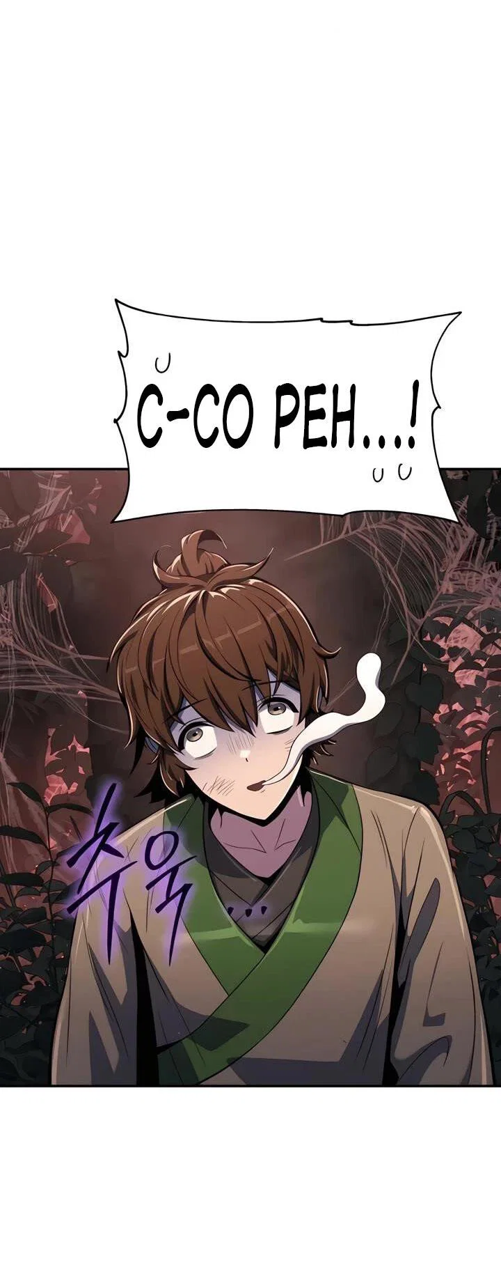 Read Знаток ядов из сычуаньского клана Тан RU Manga Online