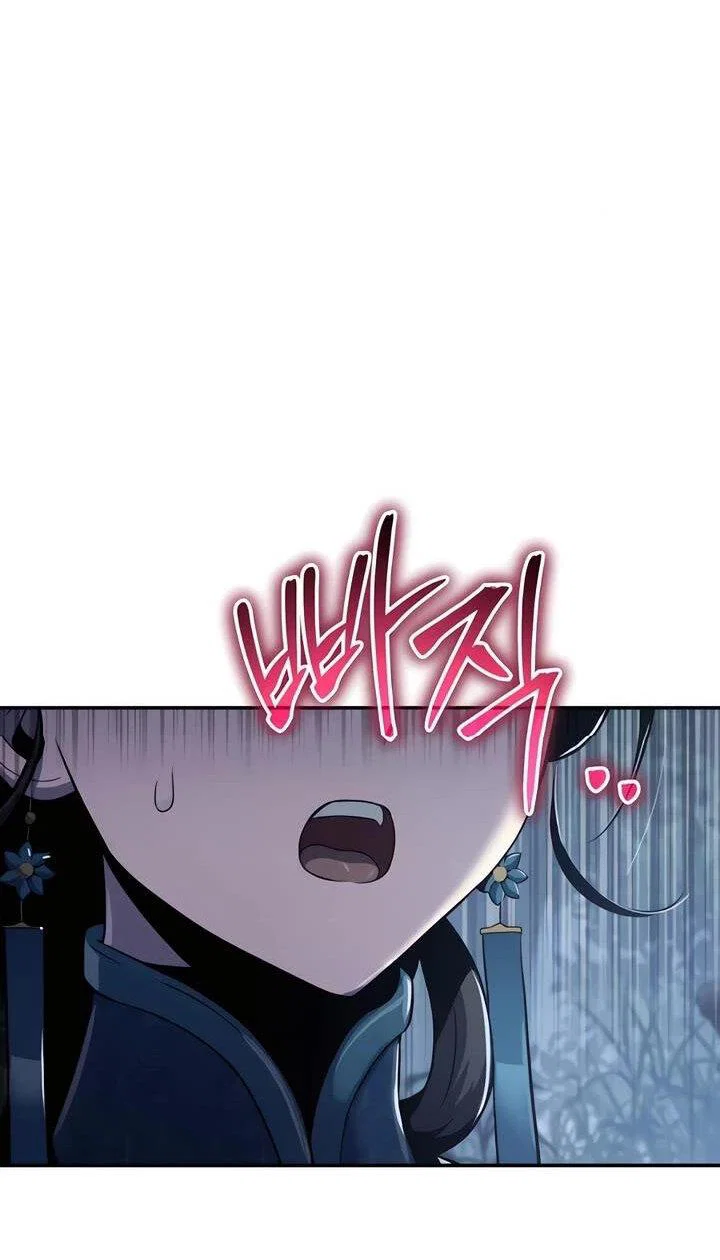 Read Знаток ядов из сычуаньского клана Тан RU Manga Online