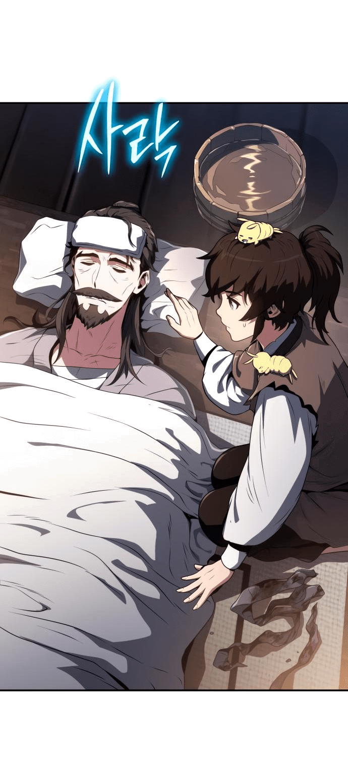 Read Знаток ядов из сычуаньского клана Тан RU Manga Online