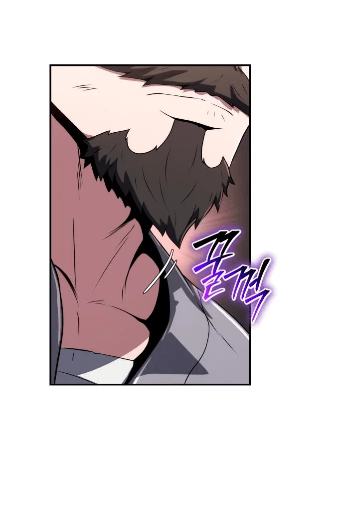 Read Знаток ядов из сычуаньского клана Тан RU Manga Online