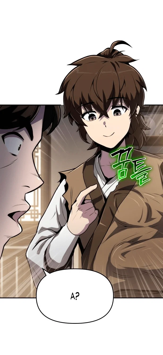 Read Знаток ядов из сычуаньского клана Тан RU Manga Online