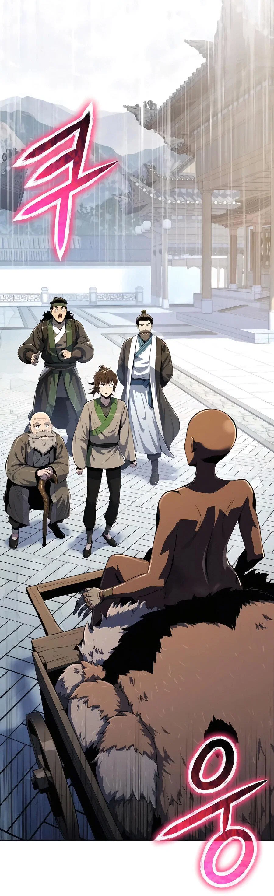 Read Знаток ядов из сычуаньского клана Тан RU Manga Online