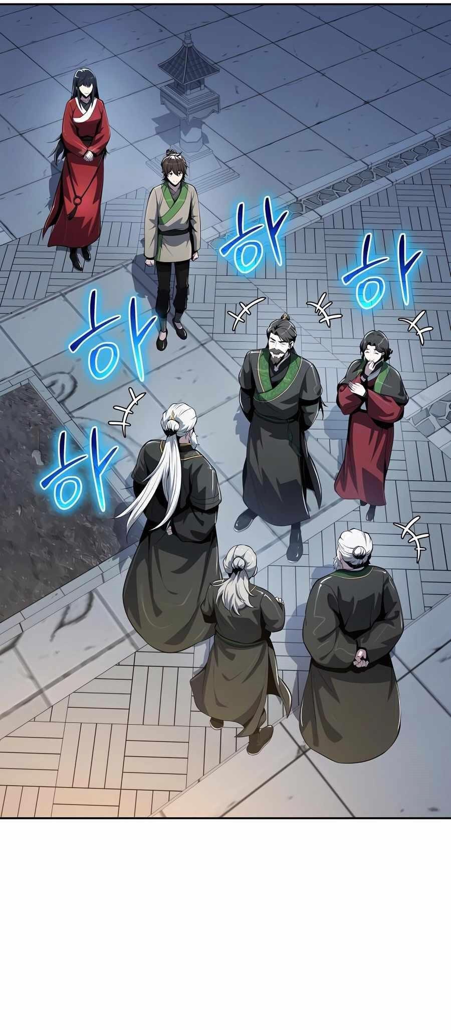 Read Знаток ядов из сычуаньского клана Тан RU Manga Online