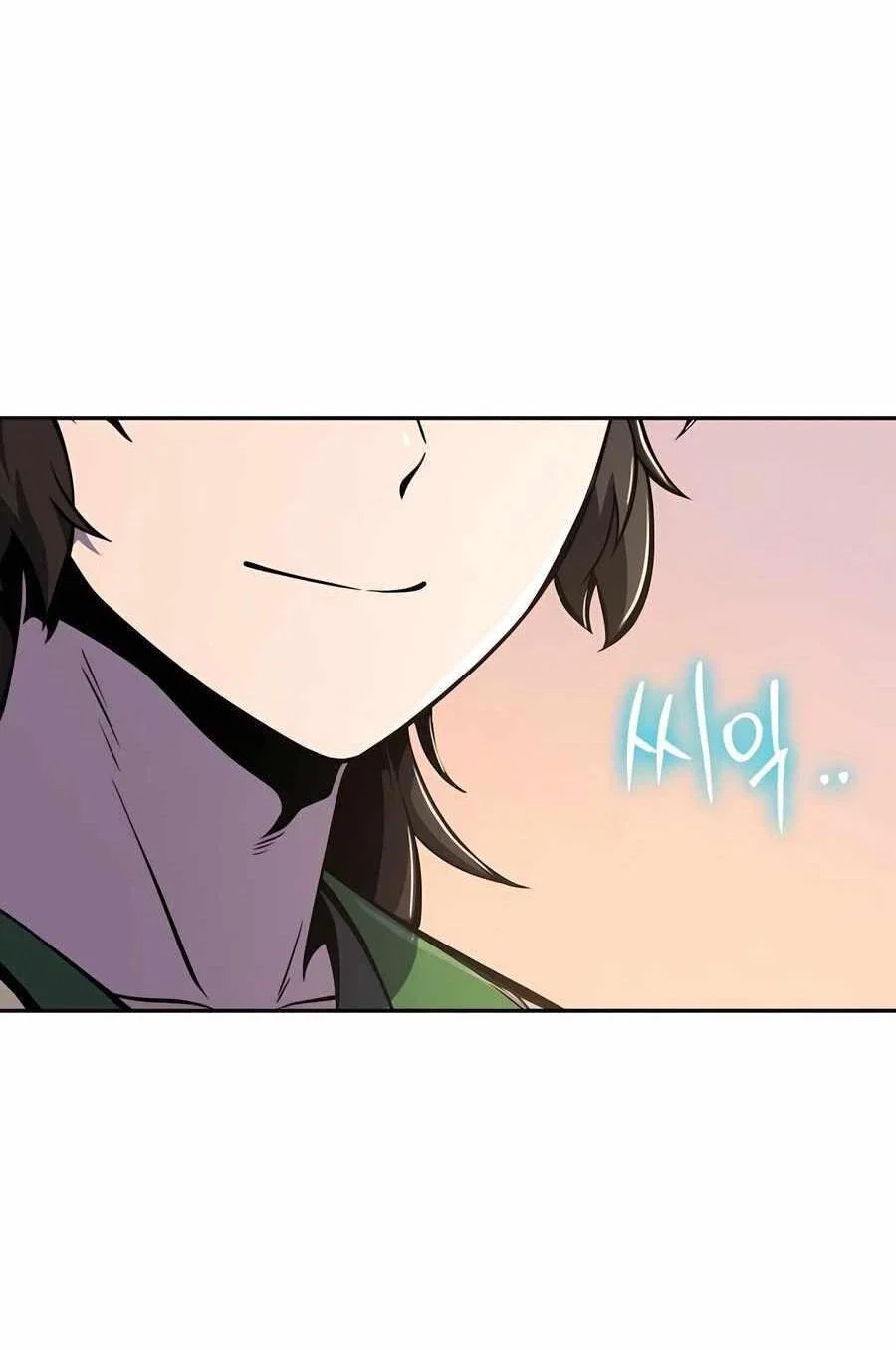 Read Знаток ядов из сычуаньского клана Тан RU Manga Online