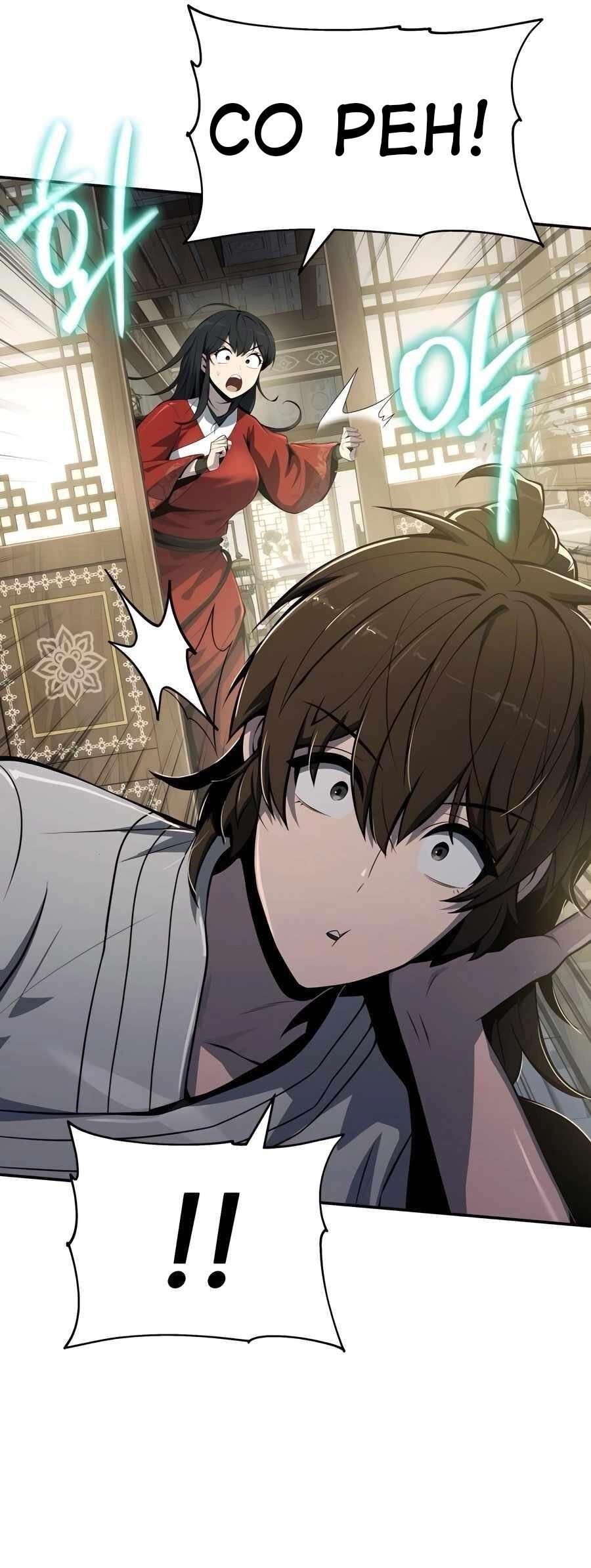 Read Знаток ядов из сычуаньского клана Тан RU Manga Online