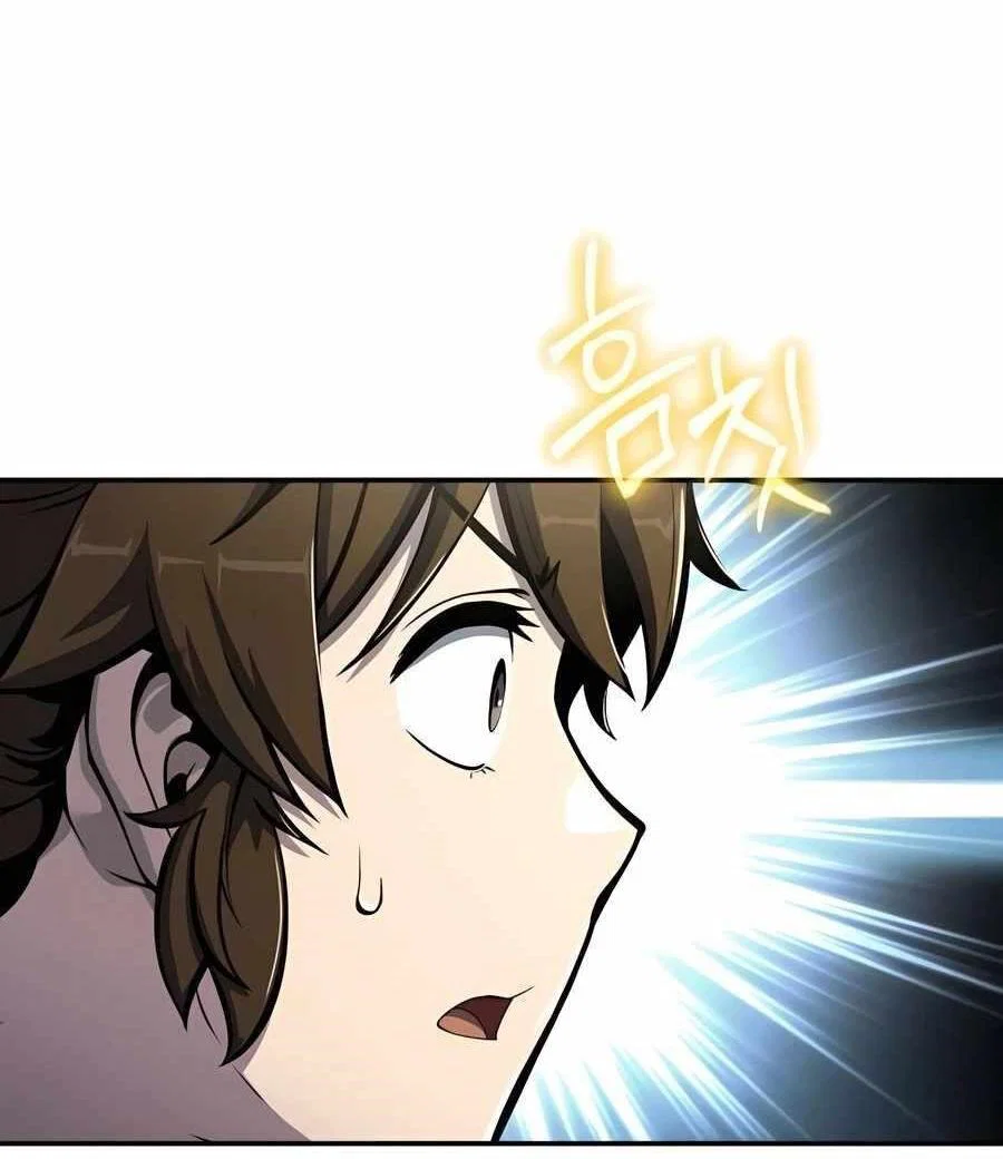 Read Знаток ядов из сычуаньского клана Тан RU Manga Online